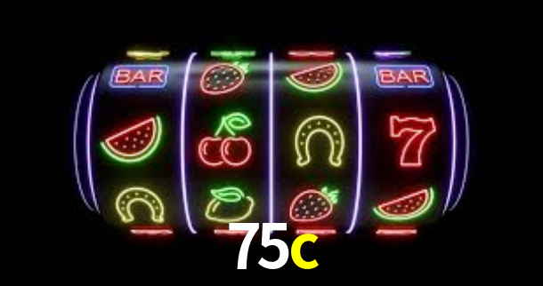 75c App Interface